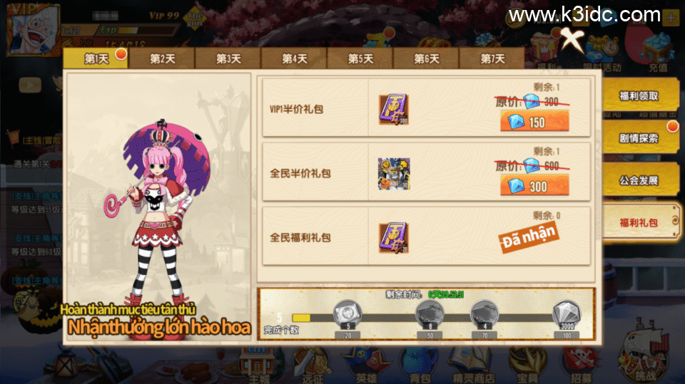 横版卡牌回合手游【热血航海王-新的世界】最新整理Linux手工服务端+安卓苹果双端+CDK+GM授权后台+详细搭建教程-14 横版卡牌回合手游【热血航海王-新的世界】最新整理Linux手工服务端+安卓苹果双端+CDK+GM授权后台+详细搭建教程