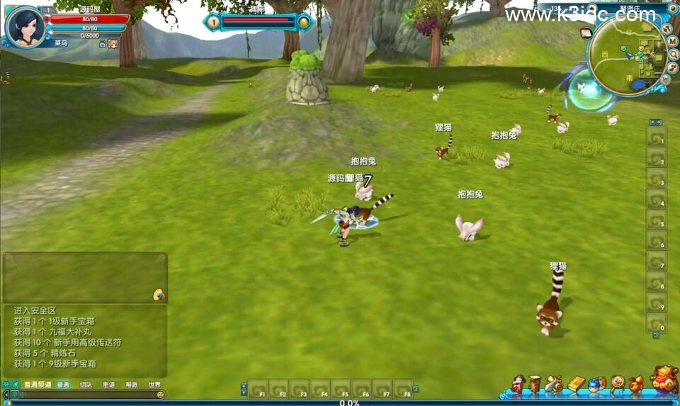 3DMMORPG端游【武林外传582新魔界130修复版】最新整理单机一键即玩镜像端+Linux手工服务端+GM工具+网页注册+PC客户端+详细搭建教程-6 3DMMORPG端游【武林外传582新魔界130修复版】最新整理单机一键即玩镜像端+Linux手工服务端+GM工具+网页注册+PC客户端+详细搭建教程