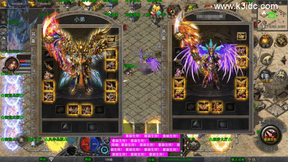 XO三端引擎传奇手游【1.80蛮荒暴风合击版】新整理Win一键服务端+PC安卓苹果+详细搭建教程+视频教程-2 XO三端引擎传奇手游【1.80蛮荒暴风合击版】新整理Win一键服务端+PC安卓苹果+详细搭建教程+视频教程