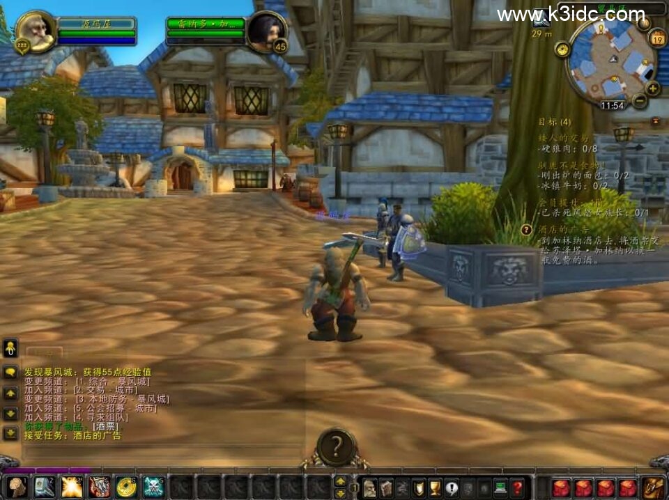 典藏怀旧端游【魔兽世界335初心世界】新整理Win系服务端+登录器+补丁+网页注册+GM指令教程+详细搭建教程