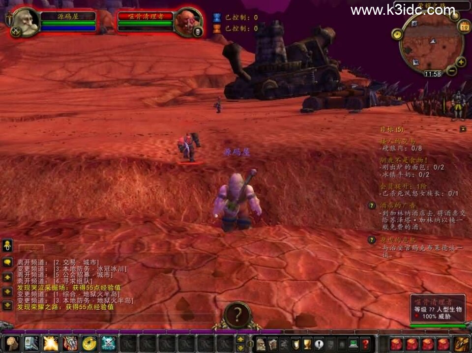 典藏怀旧端游【魔兽世界335初心世界】新整理Win系服务端+登录器+补丁+网页注册+GM指令教程+详细搭建教程