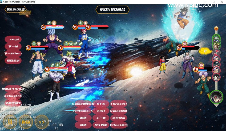 横版卡牌回合手游【超神大陆】新整理Linux手工服务端+管理后台+CDK授权后台+安卓苹果双端+前后端全套源码+详细搭建教程-5 横版卡牌回合手游【超神大陆】新整理Linux手工服务端+管理后台+CDK授权后台+安卓苹果双端+前后端全套源码+详细搭建教程