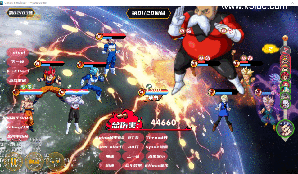 横版卡牌回合手游【超神大陆】新整理Linux手工服务端+管理后台+CDK授权后台+安卓苹果双端+前后端全套源码+详细搭建教程-7 横版卡牌回合手游【超神大陆】新整理Linux手工服务端+管理后台+CDK授权后台+安卓苹果双端+前后端全套源码+详细搭建教程