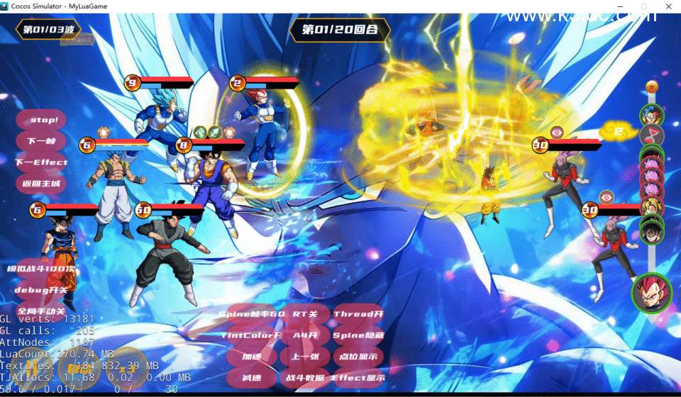 横版卡牌回合手游【超神大陆】新整理Linux手工服务端+管理后台+CDK授权后台+安卓苹果双端+前后端全套源码+详细搭建教程-12 横版卡牌回合手游【超神大陆】新整理Linux手工服务端+管理后台+CDK授权后台+安卓苹果双端+前后端全套源码+详细搭建教程