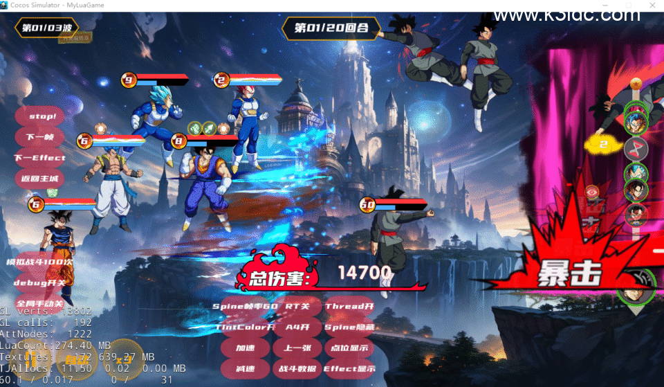 横版卡牌回合手游【超神大陆】新整理Linux手工服务端+管理后台+CDK授权后台+安卓苹果双端+前后端全套源码+详细搭建教程-15 横版卡牌回合手游【超神大陆】新整理Linux手工服务端+管理后台+CDK授权后台+安卓苹果双端+前后端全套源码+详细搭建教程