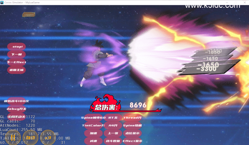 横版卡牌回合手游【超神大陆】新整理Linux手工服务端+管理后台+CDK授权后台+安卓苹果双端+前后端全套源码+详细搭建教程-20 横版卡牌回合手游【超神大陆】新整理Linux手工服务端+管理后台+CDK授权后台+安卓苹果双端+前后端全套源码+详细搭建教程