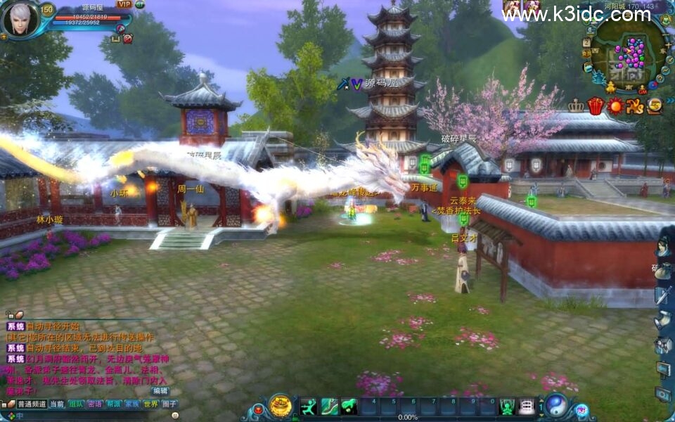 3DMMORPG端游【拾年诛仙·地宫12职业V2.5完整版】最新整理单机一键即玩镜像端+Linux手工服务端+GM工具+网页注册+PC客户端+详细搭建教程-8 3DMMORPG端游【拾年诛仙·地宫12职业V2.5完整版】最新整理单机一键即玩镜像端+Linux手工服务端+GM工具+网页注册+PC客户端+详细搭建教程