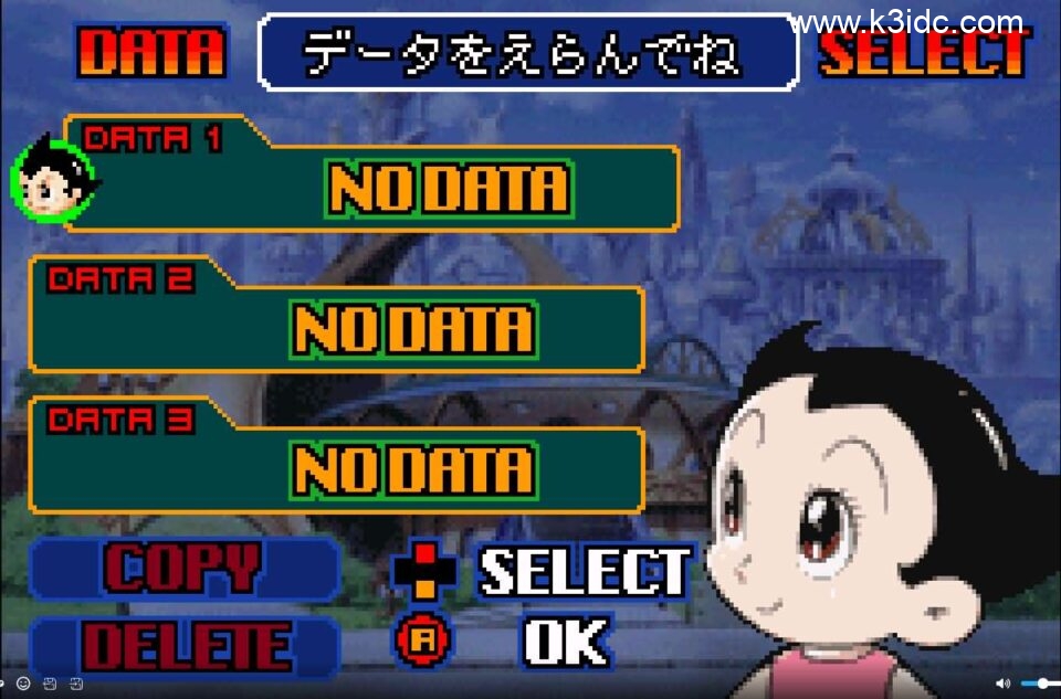 怀旧自适应网页在线GBA小游戏【GBA模拟器】最新整理WIN系服务端+Linux手工服务端+管理后台+支持手柄+存档-2 怀旧自适应网页在线GBA小游戏【GBA模拟器】最新整理WIN系服务端+Linux手工服务端+管理后台+支持手柄+存档