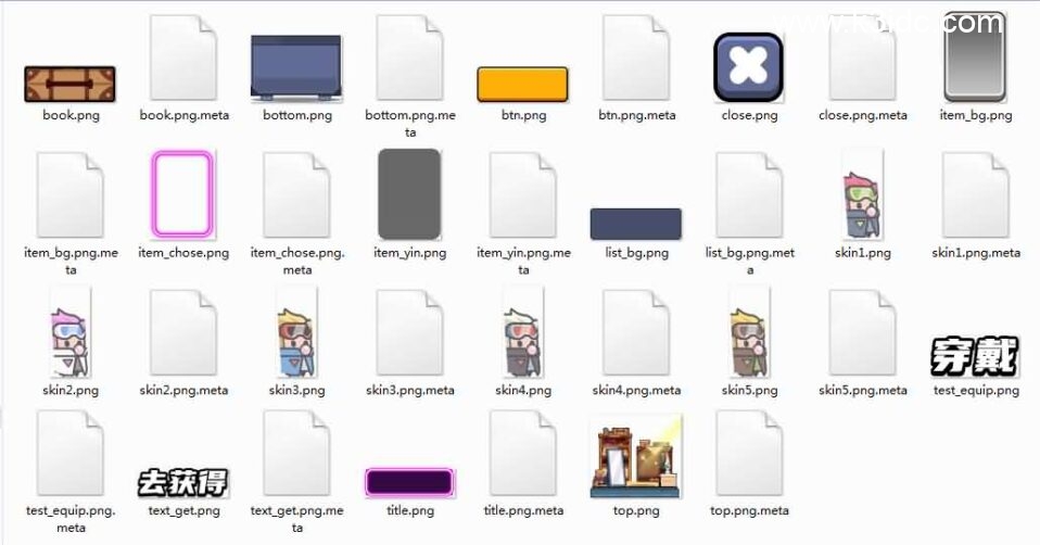 割草类微信DY小游戏末日特工队源码 Cocos Creator-2 割草类微信DY小游戏末日特工队源码 Cocos Creator