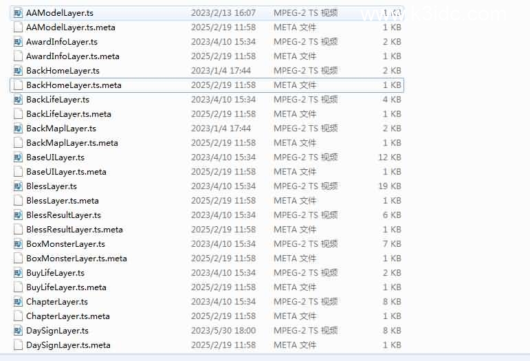 割草类微信DY小游戏末日特工队源码 Cocos Creator-3 割草类微信DY小游戏末日特工队源码 Cocos Creator