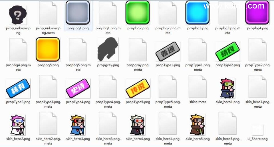 割草类微信DY小游戏末日特工队源码 Cocos Creator-1 割草类微信DY小游戏末日特工队源码 Cocos Creator