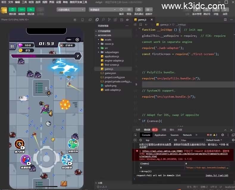 割草类微信DY小游戏末日特工队源码 Cocos Creator-9 割草类微信DY小游戏末日特工队源码 Cocos Creator