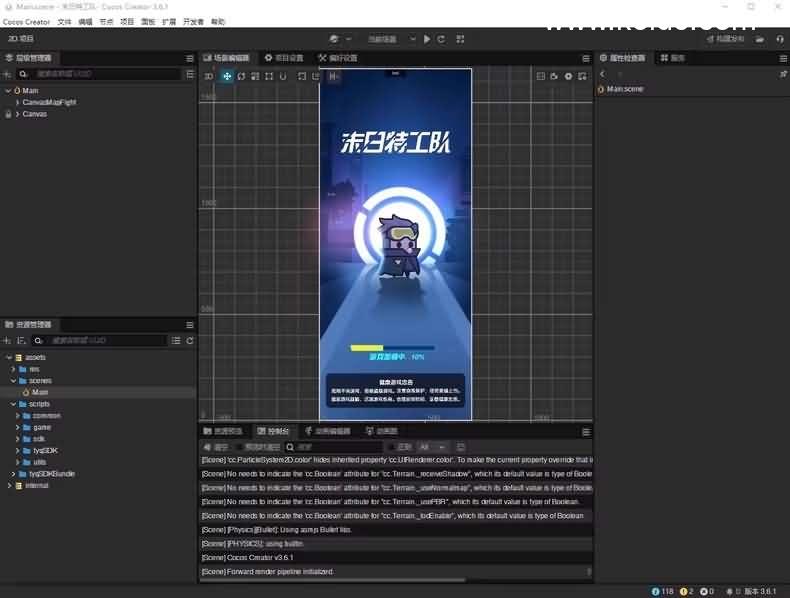 割草类微信DY小游戏末日特工队源码 Cocos Creator-10 割草类微信DY小游戏末日特工队源码 Cocos Creator