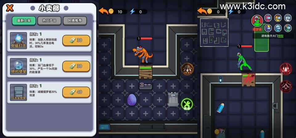 三网H5游戏【猛鬼太空杀】新整理WIN系服务端+Linux手工服务端+详细搭建教程+源码-5 三网H5游戏【猛鬼太空杀】新整理WIN系服务端+Linux手工服务端+详细搭建教程+源码