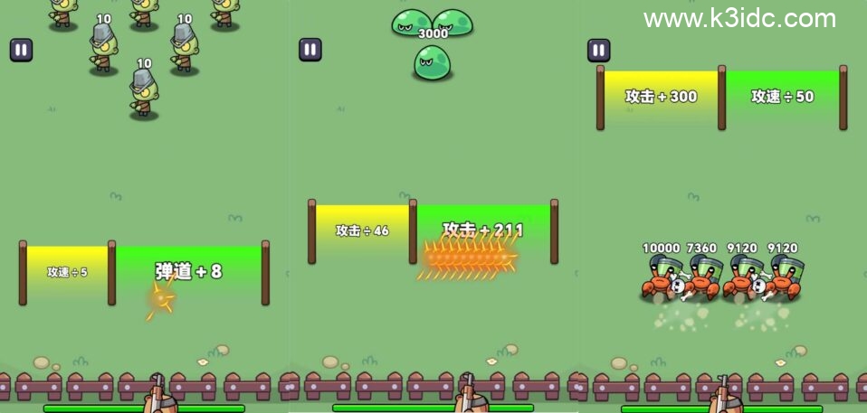 三网H5游戏【出发吧卡皮巴拉】最新整理WIN系服务端+Linux手工服务端+详细搭建教程+源码-5 三网H5游戏【出发吧卡皮巴拉】最新整理WIN系服务端+Linux手工服务端+详细搭建教程+源码