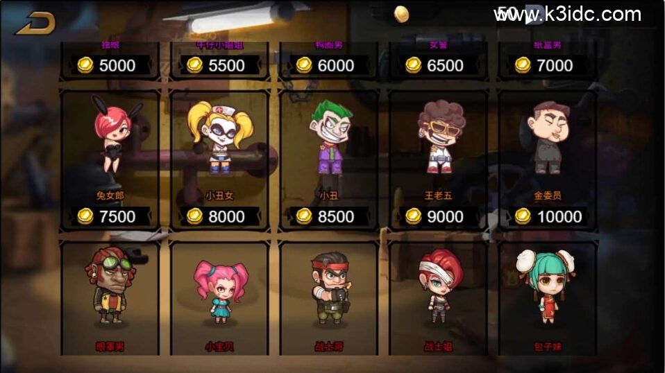 三网H5游戏【全民吃鸡大战】最新整理WIN系服务端+Linux手工服务端+详细搭建教程+源码-2 三网H5游戏【全民吃鸡大战】新整理WIN系服务端+Linux手工服务端+详细搭建教程+源码