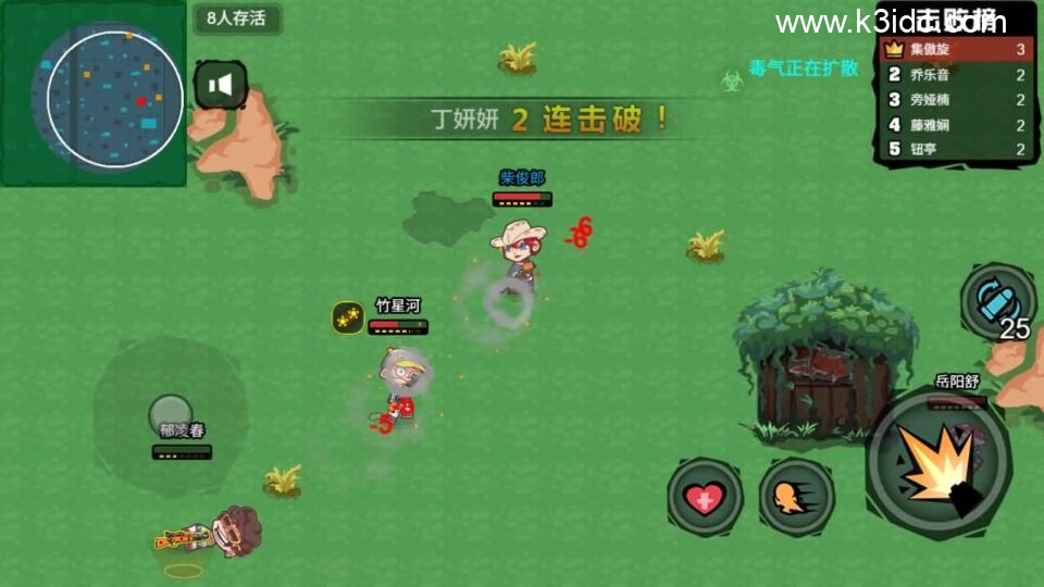 三网H5游戏【全民吃鸡大战】最新整理WIN系服务端+Linux手工服务端+详细搭建教程+源码-10 三网H5游戏【全民吃鸡大战】新整理WIN系服务端+Linux手工服务端+详细搭建教程+源码