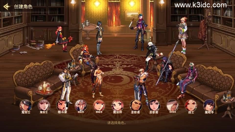 横版闯关手游【韩版DNF80二觉黑龙团本组队修复版】新整理单机一键即玩镜像端+Linux手工端+安卓苹果双端+GM授权后台+CDK授权后台+详细搭建教程-2 横版闯关手游【韩版DNF80二觉黑龙团本组队修复版】新整理单机一键即玩镜像端+Linux手工端+安卓苹果双端+GM授权后台+CDK授权后台+详细搭建教程