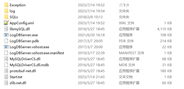 武侠MMO手游【剑网1-归来】全套源码-7 武侠MMO手游【剑网1-归来】全套源码