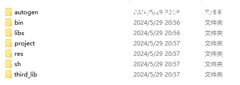 魔幻冒险手游【奇迹Mu-天使之战】全套源码-3 魔幻冒险手游【奇迹Mu-天使之战】全套源码