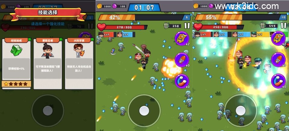 三网H5小游戏【特工大战僵怪】最新整理WIN系服务端+Linux手工服务端+详细搭建教程+源码-2 三网H5小游戏【特工大战僵怪】新整理WIN系服务端+Linux手工服务端+详细搭建教程+源码