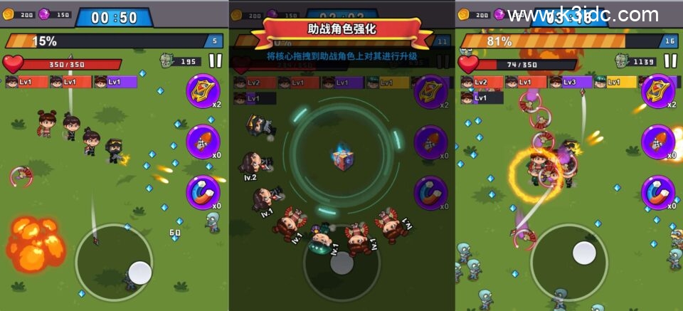 三网H5小游戏【特工大战僵怪】最新整理WIN系服务端+Linux手工服务端+详细搭建教程+源码-4 三网H5小游戏【特工大战僵怪】新整理WIN系服务端+Linux手工服务端+详细搭建教程+源码