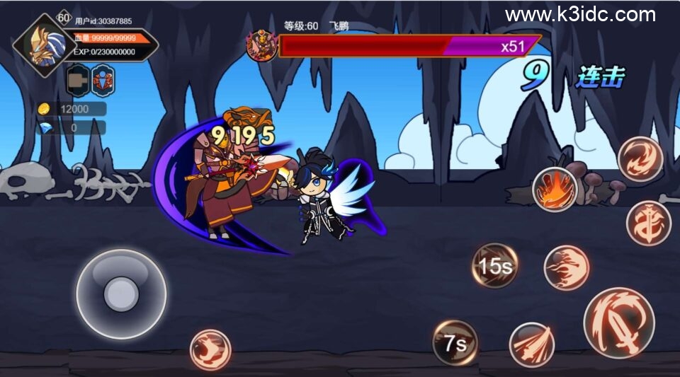 三网H5小游戏【阿拉德勇者】新整理WIN系服务端+Linux手工服务端+详细搭建教程+源码-4 三网H5小游戏【阿拉德勇者】新整理WIN系服务端+Linux手工服务端+详细搭建教程+源码