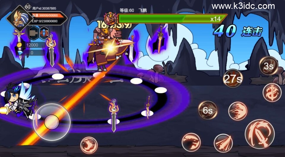 三网H5小游戏【阿拉德勇者】新整理WIN系服务端+Linux手工服务端+详细搭建教程+源码-5 三网H5小游戏【阿拉德勇者】新整理WIN系服务端+Linux手工服务端+详细搭建教程+源码