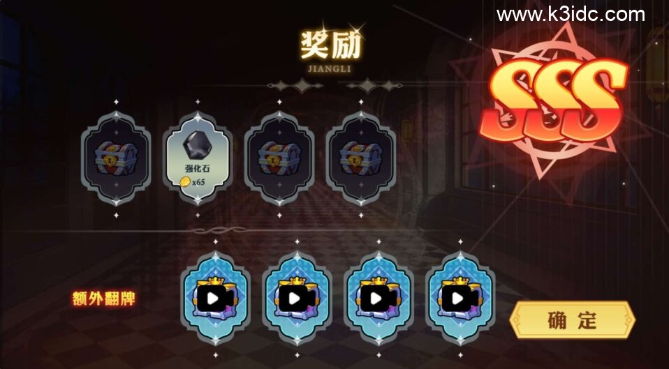 三网H5小游戏【阿拉德勇者】新整理WIN系服务端+Linux手工服务端+详细搭建教程+源码-6 三网H5小游戏【阿拉德勇者】新整理WIN系服务端+Linux手工服务端+详细搭建教程+源码