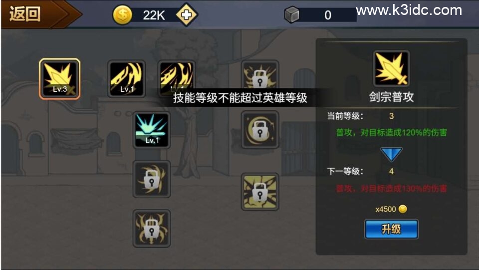 三网H5小游戏【勇士征程】新整理WIN系服务端+Linux手工服务端+详细搭建教程+源码-5 三网H5小游戏【勇士征程】新整理WIN系服务端+Linux手工服务端+详细搭建教程+源码