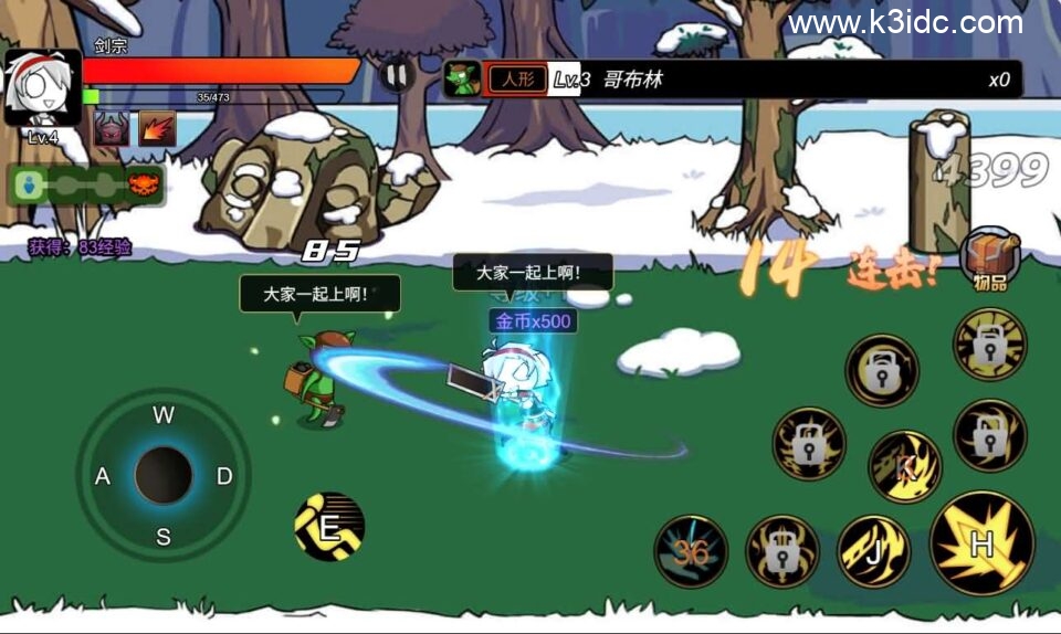 三网H5小游戏【勇士征程】新整理WIN系服务端+Linux手工服务端+详细搭建教程+源码-9 三网H5小游戏【勇士征程】新整理WIN系服务端+Linux手工服务端+详细搭建教程+源码