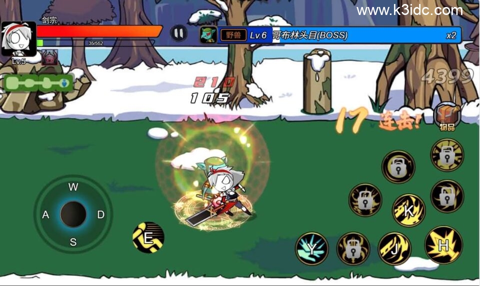 三网H5小游戏【勇士征程】新整理WIN系服务端+Linux手工服务端+详细搭建教程+源码-10 三网H5小游戏【勇士征程】新整理WIN系服务端+Linux手工服务端+详细搭建教程+源码