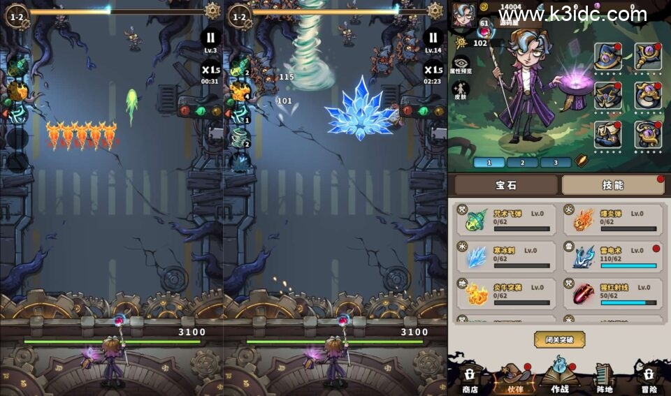 三网H5塔防游戏【路战狂魔师H5】新整理单机一键即玩镜像端+Linux手工服务端+简易客户端+GM授权后台+详细搭建教程-5 三网H5塔防游戏【路战狂魔师H5】新整理单机一键即玩镜像端+Linux手工服务端+简易客户端+GM授权后台+详细搭建教程