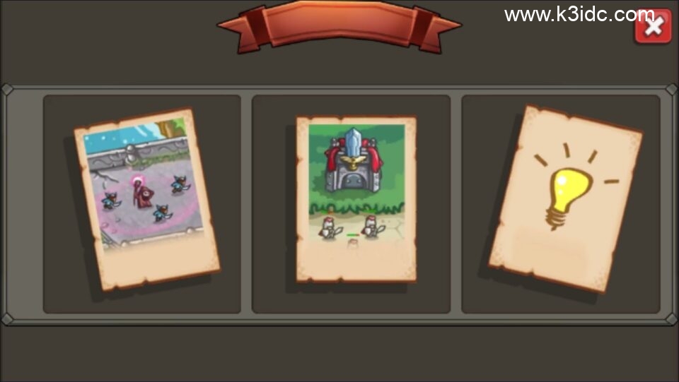 三网H5塔防游戏【王国保卫战H5】新整理Linux手工服务端+Win服务端+逆向前端源码+解压即玩+简易安卓客户端+详细搭建教程-5 三网H5塔防游戏【王国保卫战H5】新整理Linux手工服务端+Win服务端+逆向前端源码+解压即玩+简易安卓客户端+详细搭建教程