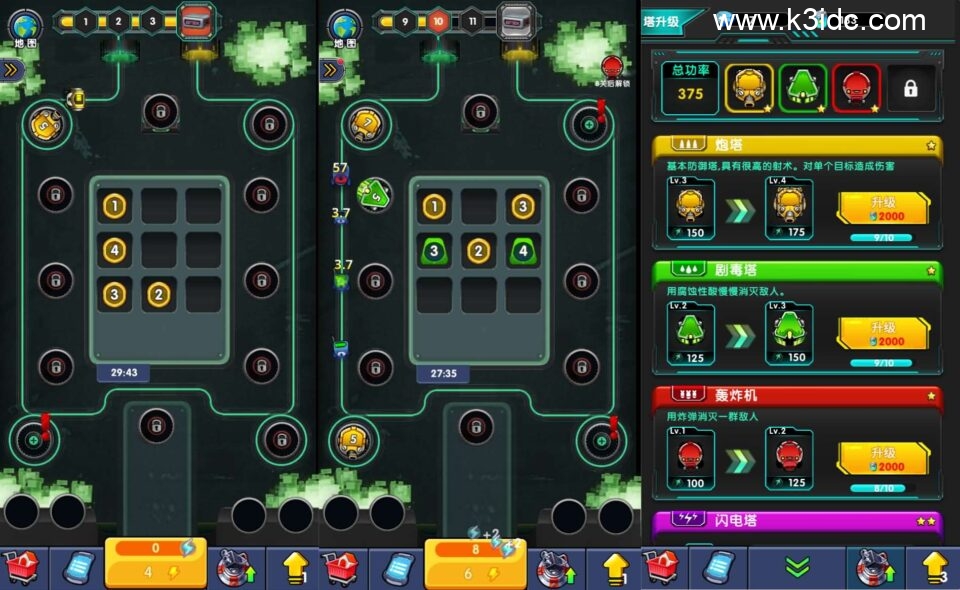 三网H5小游戏【合成与战斗】新整理WIN系服务端+Linux手工服务端+详细搭建教程+源码-1 三网H5小游戏【合成与战斗】新整理WIN系服务端+Linux手工服务端+详细搭建教程+源码