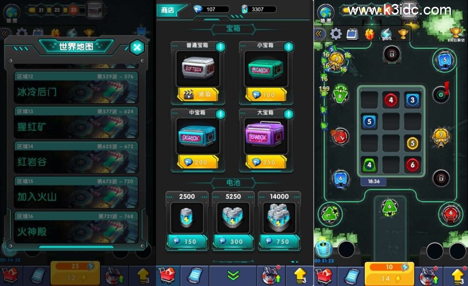 三网H5小游戏【合成与战斗】新整理WIN系服务端+Linux手工服务端+详细搭建教程+源码-2 三网H5小游戏【合成与战斗】新整理WIN系服务端+Linux手工服务端+详细搭建教程+源码