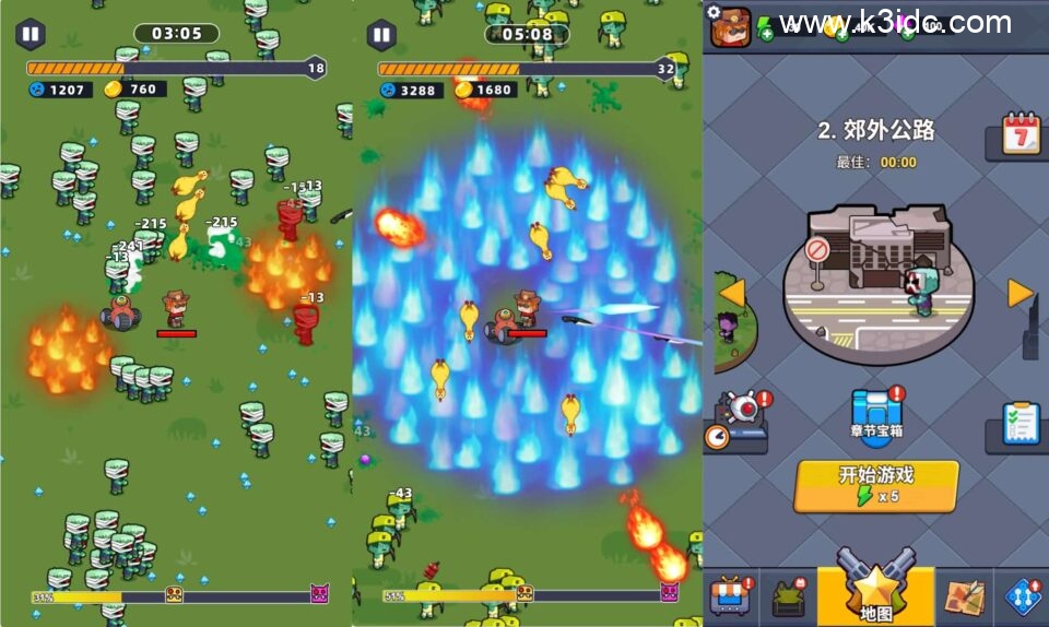 三网H5小游戏【绝地幸存者】新整理WIN系服务端+Linux手工服务端+详细搭建教程+源码-2 三网H5小游戏【绝地幸存者】新整理WIN系服务端+Linux手工服务端+详细搭建教程+源码