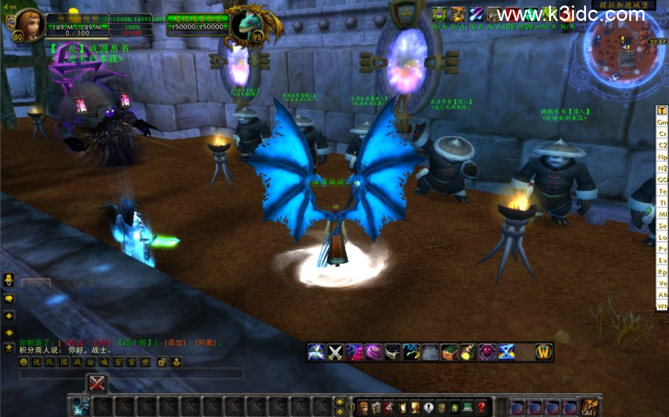 典藏怀旧端游【魔兽世界335将相王侯】新整理Win一键服务端+网页注册+GM指令教程+PC客户端+详细搭建教程-9 典藏怀旧端游【魔兽世界335将相王侯】新整理Win一键服务端+网页注册+GM指令教程+PC客户端+详细搭建教程