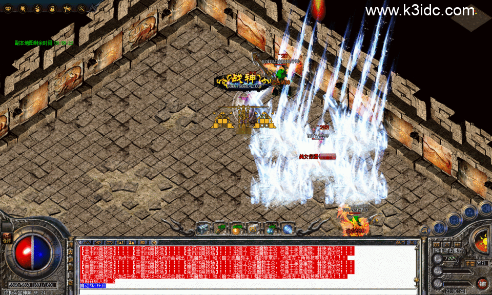 V8引擎传奇端游【1.76战神传奇-英雄传说】新整理Win系服务端+PC客户端+详细搭建教程-13 V8引擎传奇端游【1.76战神传奇-英雄传说】新整理Win系服务端+PC客户端+详细搭建教程