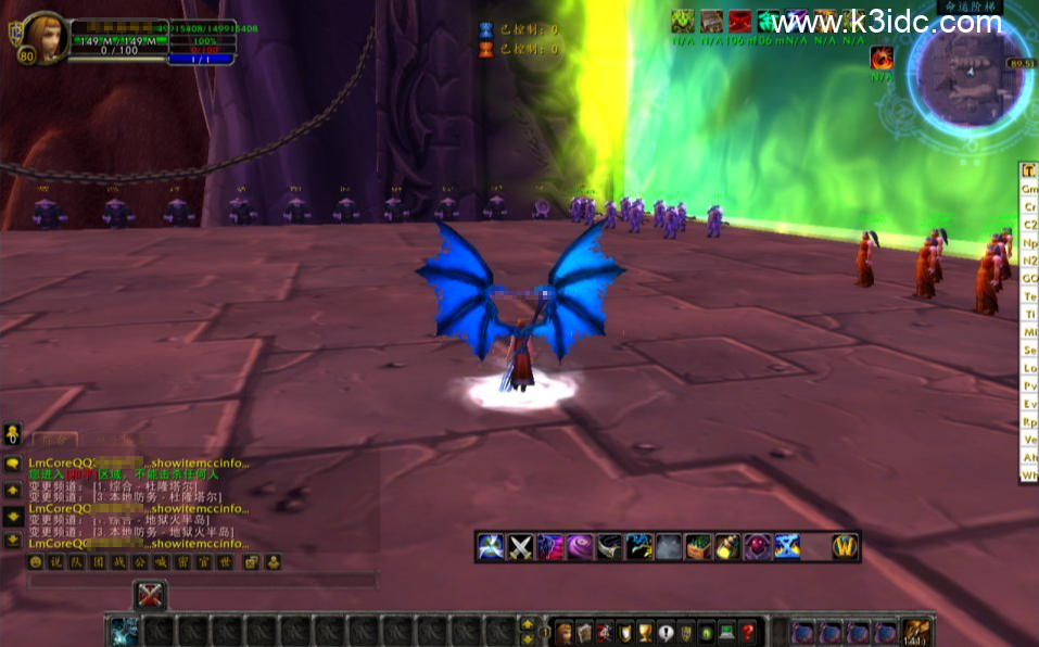 典藏怀旧端游【魔兽世界335将相王侯】新整理Win一键服务端+网页注册+GM指令教程+PC客户端+详细搭建教程-14 典藏怀旧端游【魔兽世界335将相王侯】新整理Win一键服务端+网页注册+GM指令教程+PC客户端+详细搭建教程