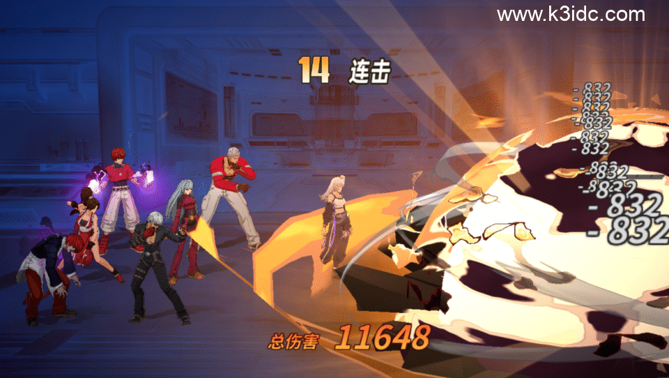 3D策略卡牌手游【SNK全明星激斗完整修复版】新整理Linux手工服务端+CDK授权后台+安卓苹果双端+前后端全套源码+详细搭建教程-13 3D策略卡牌手游【SNK全明星激斗完整修复版】新整理Linux手工服务端+CDK授权后台+安卓苹果双端+前后端全套源码+详细搭建教程