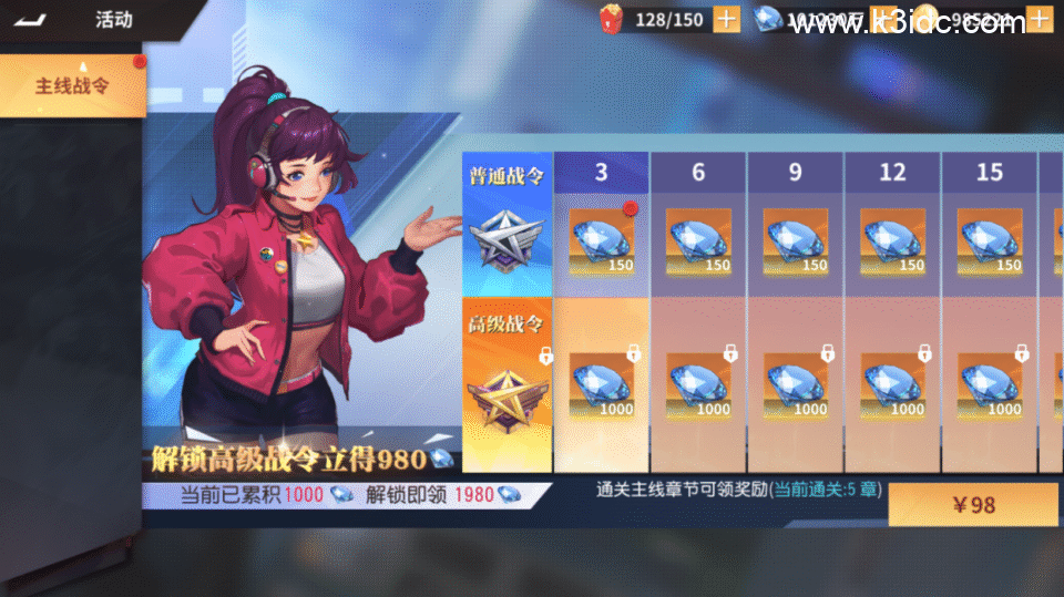 3D策略卡牌手游【SNK全明星激斗完整修复版】新整理Linux手工服务端+CDK授权后台+安卓苹果双端+前后端全套源码+详细搭建教程-37 3D策略卡牌手游【SNK全明星激斗完整修复版】新整理Linux手工服务端+CDK授权后台+安卓苹果双端+前后端全套源码+详细搭建教程