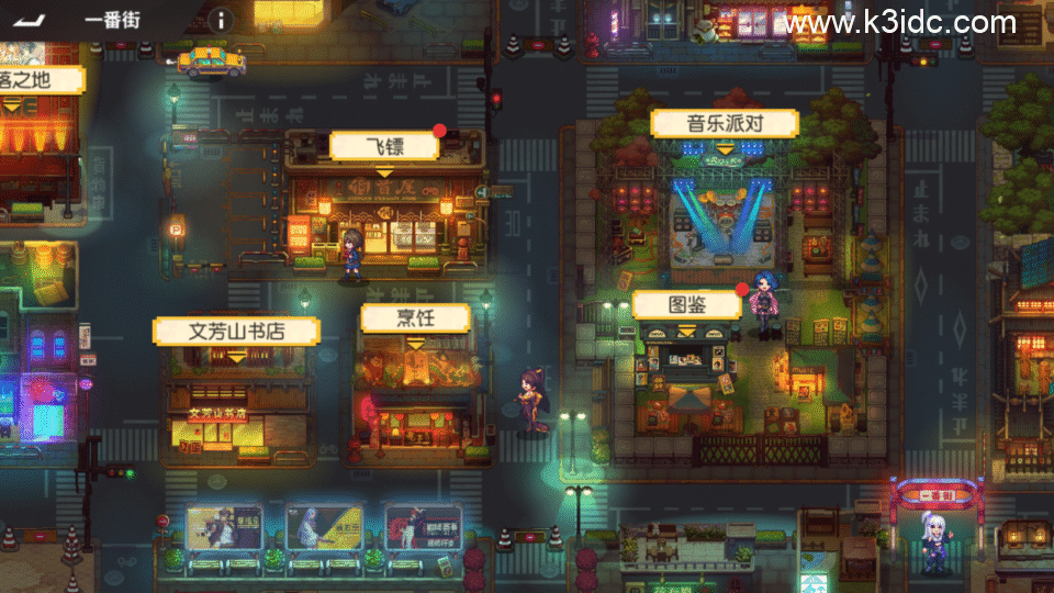 3D策略卡牌手游【SNK全明星激斗完整修复版】新整理Linux手工服务端+CDK授权后台+安卓苹果双端+前后端全套源码+详细搭建教程-48 3D策略卡牌手游【SNK全明星激斗完整修复版】新整理Linux手工服务端+CDK授权后台+安卓苹果双端+前后端全套源码+详细搭建教程