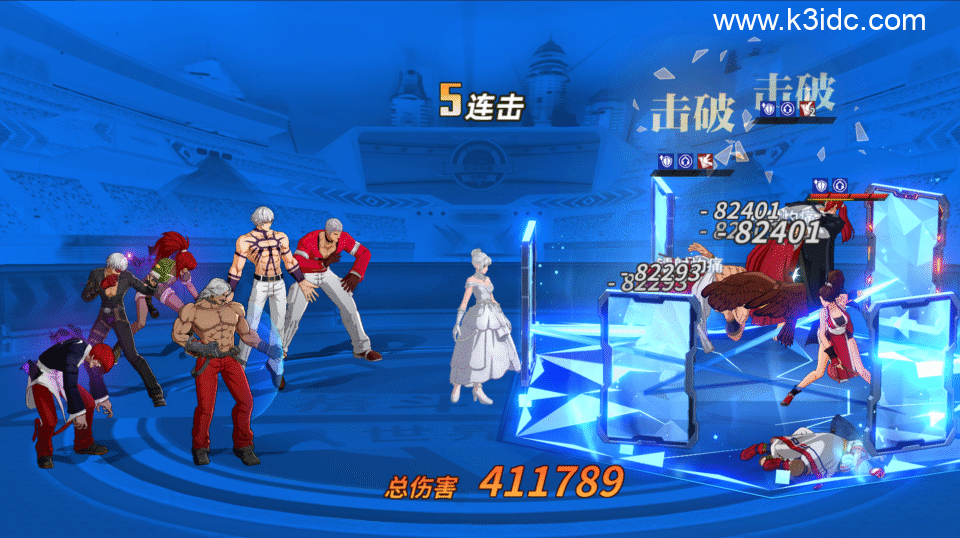 3D策略卡牌手游【SNK全明星激斗完整修复版】新整理Linux手工服务端+CDK授权后台+安卓苹果双端+前后端全套源码+详细搭建教程-19 3D策略卡牌手游【SNK全明星激斗完整修复版】新整理Linux手工服务端+CDK授权后台+安卓苹果双端+前后端全套源码+详细搭建教程