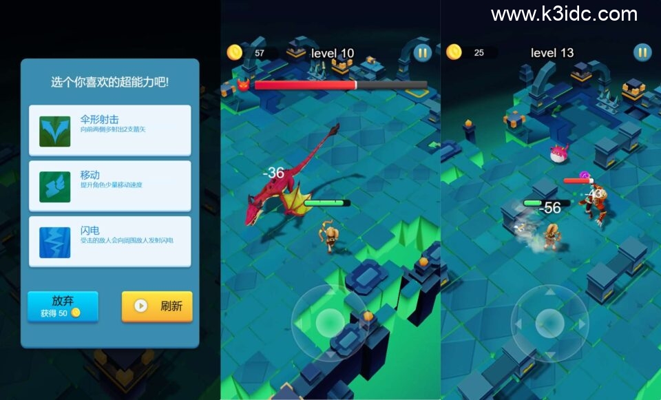 三网H5小游戏【幽灵射手】新整理WIN系服务端+Linux手工服务端+详细搭建教程+源码-2 三网H5小游戏【幽灵射手】新整理WIN系服务端+Linux手工服务端+详细搭建教程+源码