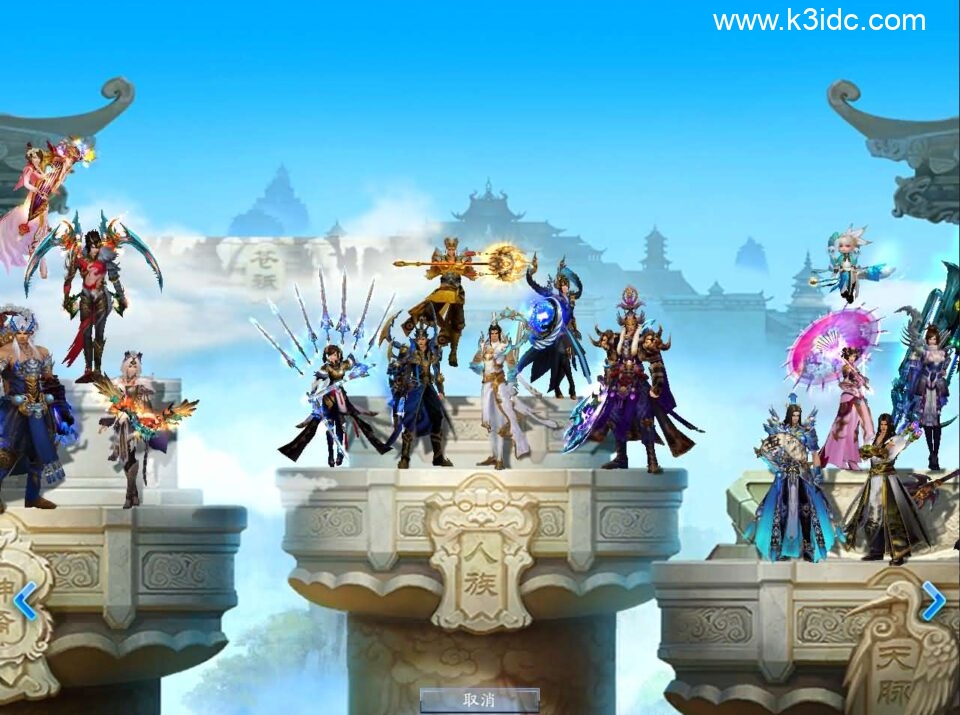 3DMMORPG端游【诛仙3之情缘诛仙18职业】新整理单机一键即玩镜像端+Linux手工服务端+GM工具+网页注册+PC客户端+详细搭建教程-1 3DMMORPG端游【诛仙3之情缘诛仙18职业】新整理单机一键即玩镜像端+Linux手工服务端+GM工具+网页注册+PC客户端+详细搭建教程