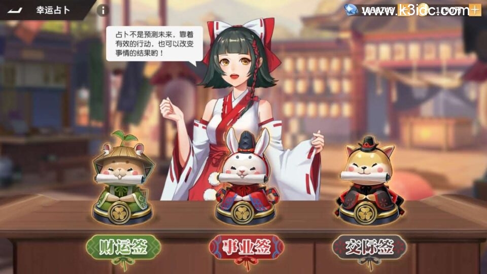 横版卡牌回合手游【SNK全明星激斗代金券内购版修复版】新整理单机一键即玩镜像端+Linux手工服务端+安卓苹果双端+管理后台+CDK授权后台+详细搭建教程+视频教程-7 横版卡牌回合手游【SNK全明星激斗代金券内购版修复版】新整理单机一键即玩镜像端+Linux手工服务端+安卓苹果双端+管理后台+CDK授权后台+详细搭建教程+视频教程