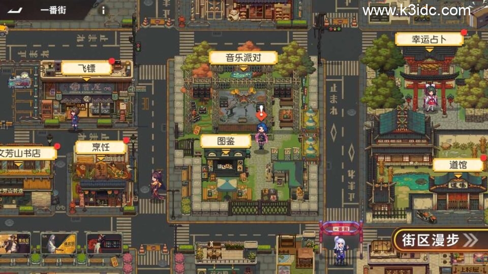 横版卡牌回合手游【全明星激斗代金券内购版】新整理单机一键即玩镜像端+Linux手工服务端+安卓苹果双端+管理后台+CDK授权后台+详细搭建教程+视频教程+全套源码-6 横版卡牌回合手游【全明星激斗代金券内购版】新整理单机一键即玩镜像端+Linux手工服务端+安卓苹果双端+管理后台+CDK授权后台+详细搭建教程+视频教程+全套源码