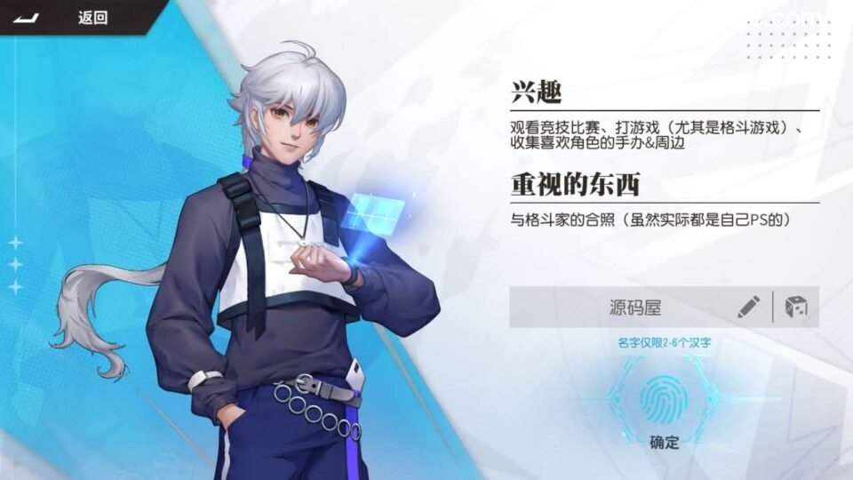 横版卡牌回合手游【全明星激斗代金券内购版】新整理单机一键即玩镜像端+Linux手工服务端+安卓苹果双端+管理后台+CDK授权后台+详细搭建教程+视频教程+全套源码-4 横版卡牌回合手游【全明星激斗代金券内购版】新整理单机一键即玩镜像端+Linux手工服务端+安卓苹果双端+管理后台+CDK授权后台+详细搭建教程+视频教程+全套源码