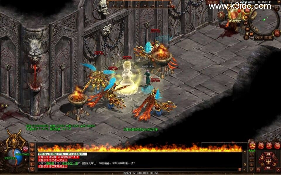 星河引擎传世端游【剑无双七大陆打金版】新整理Win系服务端+彩虹登陆器+客户端+详细搭建教程-10 星河引擎传世端游【剑无双七大陆打金版】新整理Win系服务端+彩虹登陆器+客户端+详细搭建教程